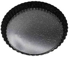King Hoff Forma, kepimo skarda, kepimo skarda, skersmuo 25 cm kinghoff