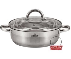 NERŪDIJANČIO PLIENO PUODAS BLOKAS 4,5L 26CM ZILNER ZL-7404