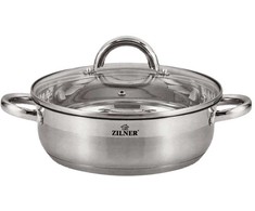 NERŪDIJANČIO PLIENO PUODAS BLOKAS 4,5L 26CM ZILNER ZL-7404