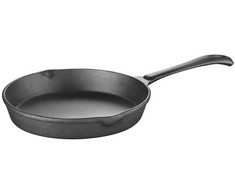 Krisberg Ketaus keptuvė 20 cm, indukcinė