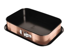 PELIETO KEPIMO PLOKŠTĖ BERLINGER HAUS ROSEGOLD BH-6474