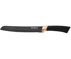 Klausberg RINKINYS PEIL SU STOV KB7614