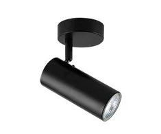Candellux Sieninis šviestuvas 5591-01658
