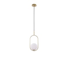 Candellux Pakabinamas šviestuvas 5531-73457