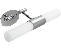 Candellux Sieninis šviestuvas 5522-27859