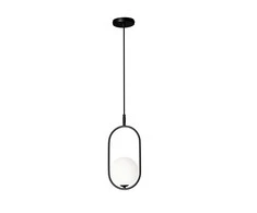 Pakabinamas šviestuvas Candellux Cordel, 1X28W G9, juodas