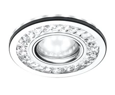 Lubinis šviestuvas Candellux Įleidžiamas šviestuvas 552268705