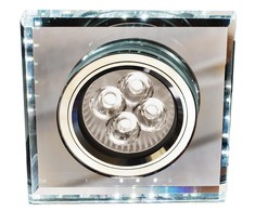 Pakabinamas šviestuvas Candellux SS-22 CH/TR+WH GU10 50W+LED SMD 2 1W Baltas 230V Chromuotas ŠVIESUS PAKABALIS. Kvadratas STIKLAS SKAIDRUMAS
