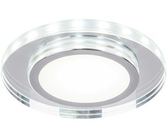 Pakabinamas šviestuvas Candellux SSP-26 CH/TR+WH 10W LED 230V ŽIEDAS LED Baltas ŠVIESOS PAKABAMAS APVALUS Žvakė STIKLAS SKAIDRIMAS