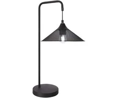 Candellux Stalinis šviestuvas 5550501206