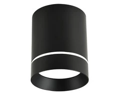Candellux Lubinis šviestuvas 552282787