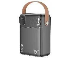 Tracer Prime-V8 80000 mAh QC22.5W+PD20W