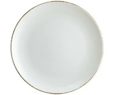Bonna Lėkštė 17cm RETRO