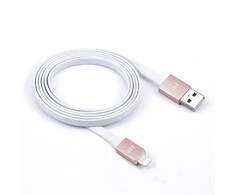 Just Mobile AluCable Flat - Rose auksinis