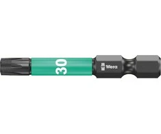5 vnt. Impaktor 1/4" smūginiai antgaliai varžtams su TORX lizdu, dydis TX30/50mm, Wera [05057666001]