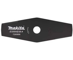 MAKITA PEILIS KRŪMAPJOVEI 2 DANTŲ 255mm SKIRTAS UR101C/UR201C