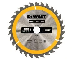 Pjovimo diskas DeWalt DT1935-QZ; 165x20 mm; Z30