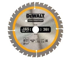 Pjovimo diskas DeWalt DT1950-QZ; 165x20 mm; Z36