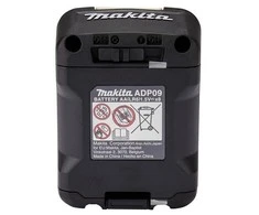 Makita Adapteris ADP09 CP00000001