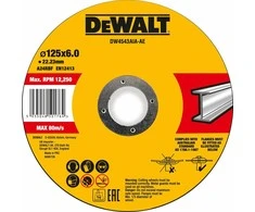 Metalinis šlifavimo diskas 125x22,23x6 mm DeWALT [DW4543AIA-AE]