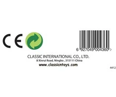 CLASSIC WORLD Wooden Letter J