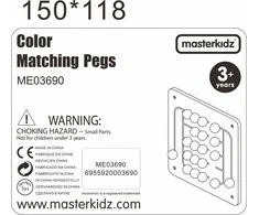 MASTERKIDZ Educational Wall Board Maze Beads Montessori