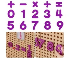 MASTERKIDZ Matematikos Mokymosi Rinkinys 82 el.