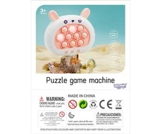 WOOPIE 51787 POP IT žaidimas elektrinis antistresinis arkada