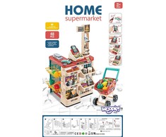 WOOPIE Supermarket Store with Shopping Cart Scale Cash Register Scanner + 48 Accs.