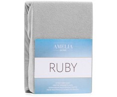 AmeliaHome Paklodė su guma 200–220x200+30 sidabrinė AH Ruby