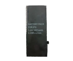 Extra Digital Baterija Apple iPhone 8 1821mAh