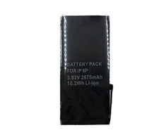 Extra Digital Baterija Apple iPhone 8 Plus 2675 mAh