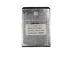 Deji Baterija HUAWEI Y3 II (HB505076RBC)