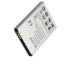 Extra Digital Baterija LG BL-53YH (G3)
