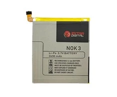 Extra Digital Baterija NOKIA 3 (HE319)