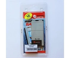 Extra Digital Baterija Nokia BL-5H (Lumia 630)