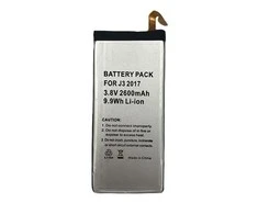 Extra Digital Baterija Samsung Galaxy J3 (2017)