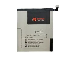 Extra Digital Baterija Xiaomi Redmi S2