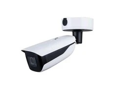 Dahua 4K IP kamera cilindrinė 12M, IR iki 60m.,1/1.7” 2.7mm~12mm, 12MP 25fps, IP67, IVS, DWDR