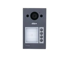 Dahua IP domofono kamera VTO3311Q-WP. 4 abonentai. 2MP 125°. Wi-Fi. SIP. IP65, IK08