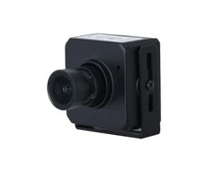 Dahua Slapta IP kamera STARLIGHT 2MP, 2.8mm 95°, WDR(120dB), 3D-DNR, H.265, IVS