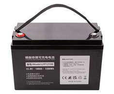 EXD Akumuliatorius LiFePO4 12.8V, 100Ah