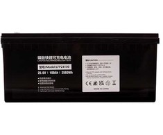 EXD Akumuliatorius LiFePO4 24V, 100Ah