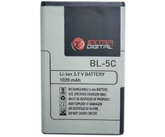 Extra Digital EXD Baterija NOKIA 5130, 6108 (BL-5C)