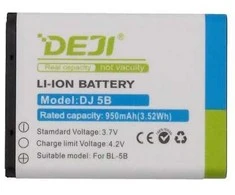 Extra Digital EXD Baterija NOKIA BL-5B (5140, 3220, 7260)
