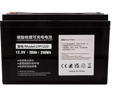 Extra Digital Akumuliatorius LiFePO4 12.8V, 20Ah