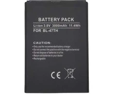 Extra Digital Baterija LG BL-47TH