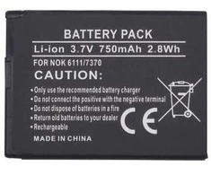 Extra Digital Baterija Nokia BL-4B (6111, 7370, N76)