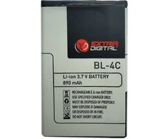 Extra Digital Baterija NOKIA BL-4C (6100, 5100, 2650, E60, N91)