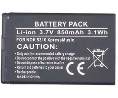 Extra Digital Baterija NOKIA BL-4CT (2720, 5310, 6600, 7310, X3)